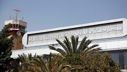 Sanaa International Airport